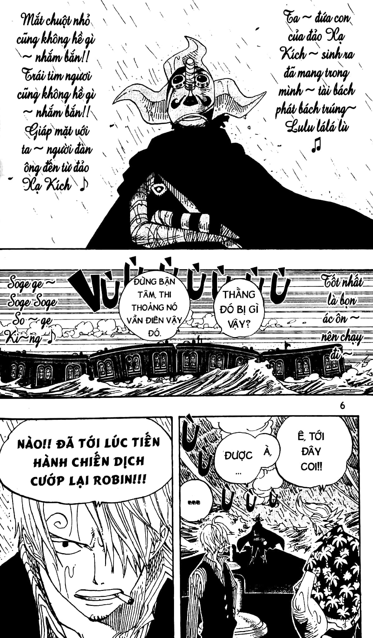 Bo
						
										
										One Piece - Tap 39 - Cuoc Chien Cuop Doat - Ban Bia Ao (Tai Ban 2025) - Ảnh 4