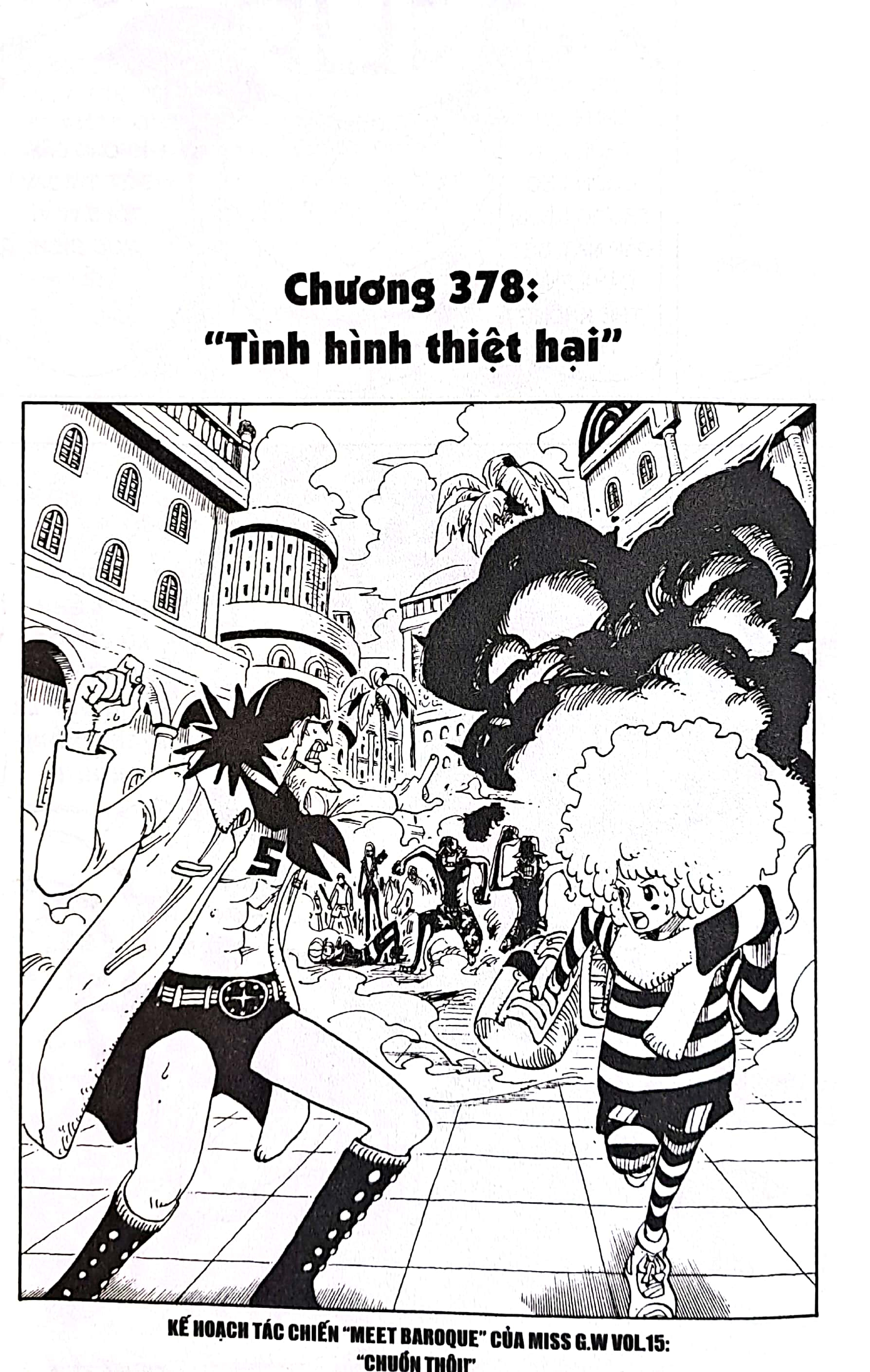 Bo
One Piece - Tap 40 - Gear - Ban Bia Ao (Tai Ban 2022) - Ảnh 4