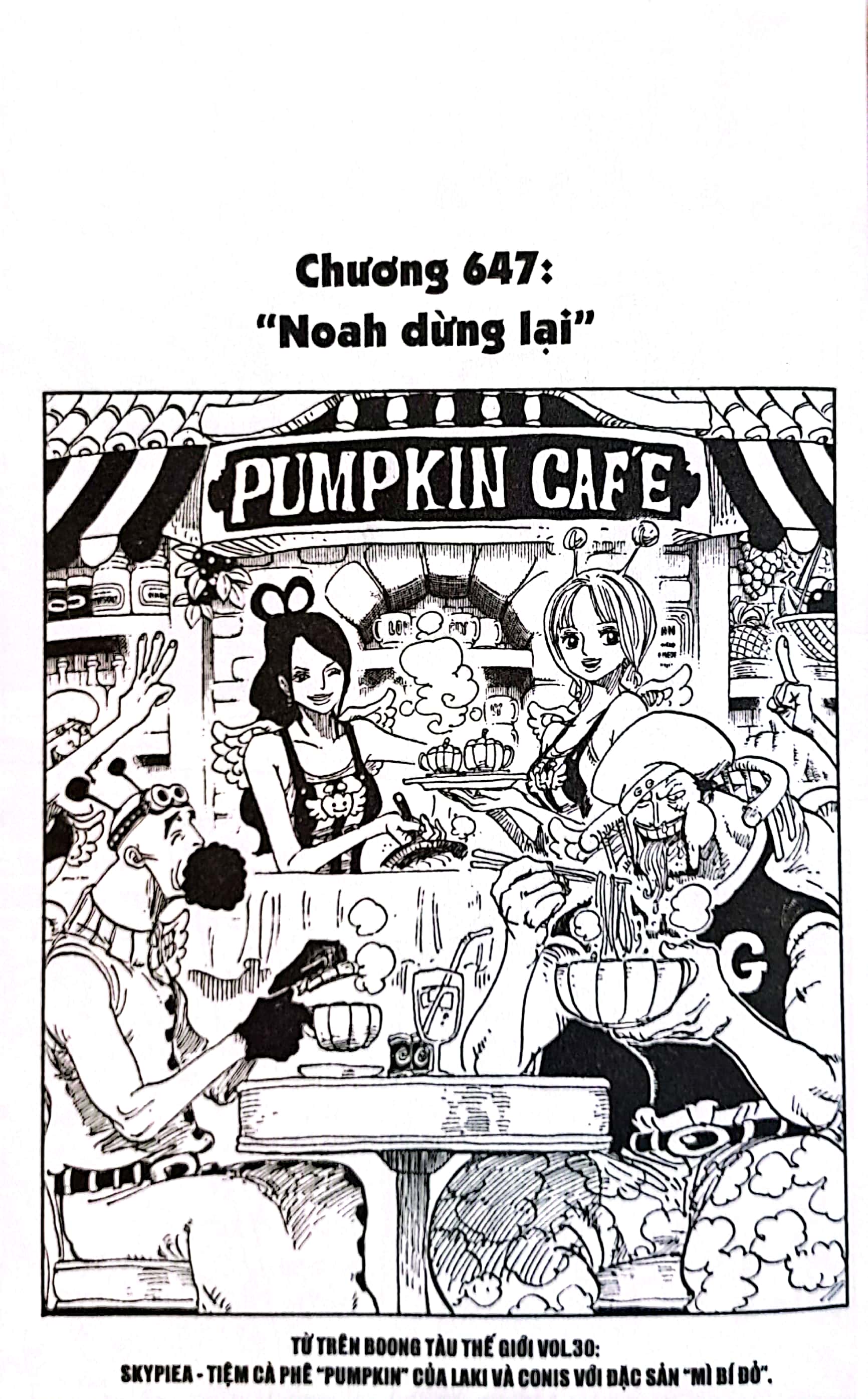 Bo
						
										
										One Piece - Tap 66 - Duong Toi Mat Troi - Ban Bia Ao (Tai Ban 2022) - Ảnh 4
