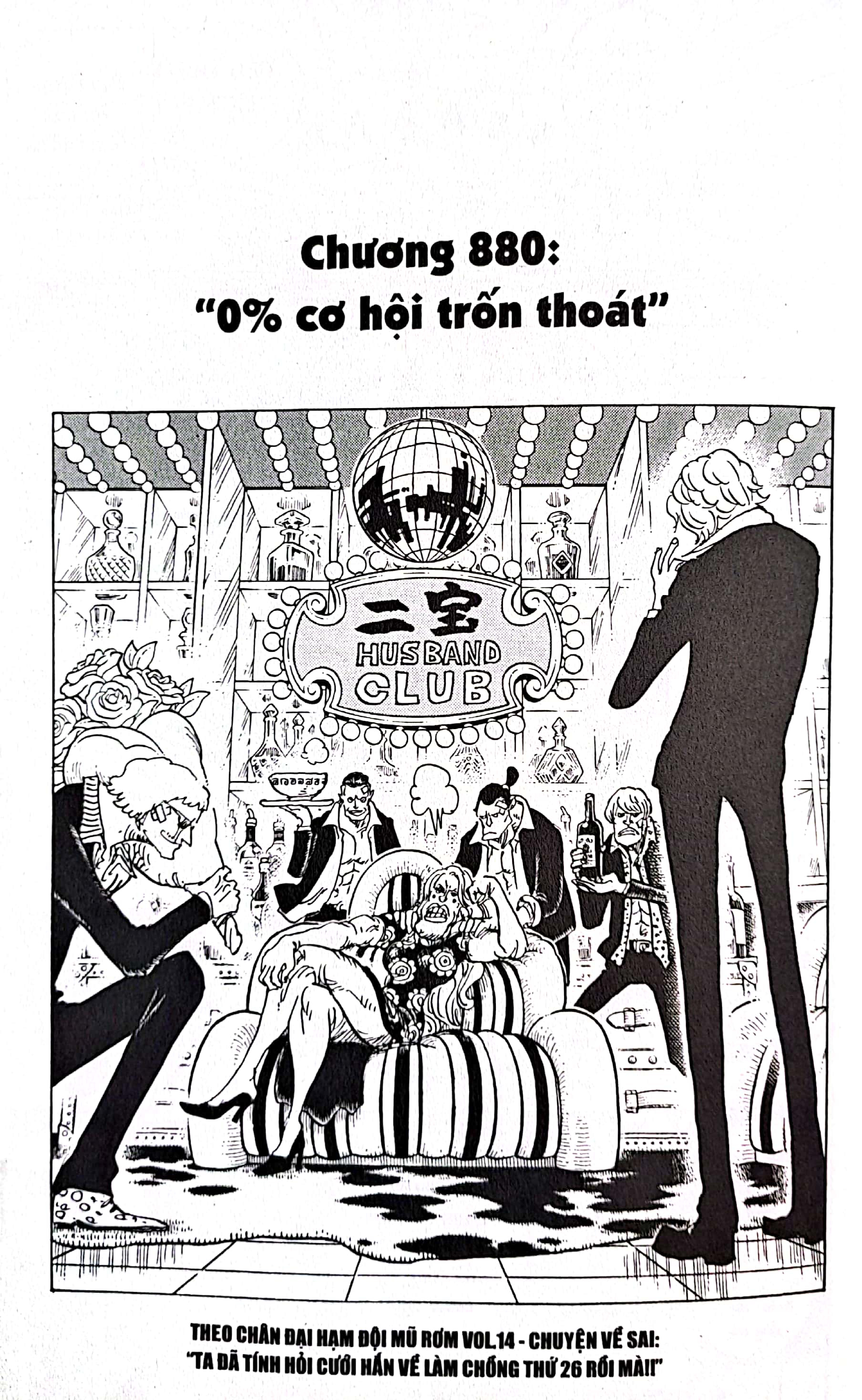 Bo
						
										
										One Piece - Tap 88 - Su Tu - Ban Bia Ao (Tai Ban 2022) - Ảnh 4