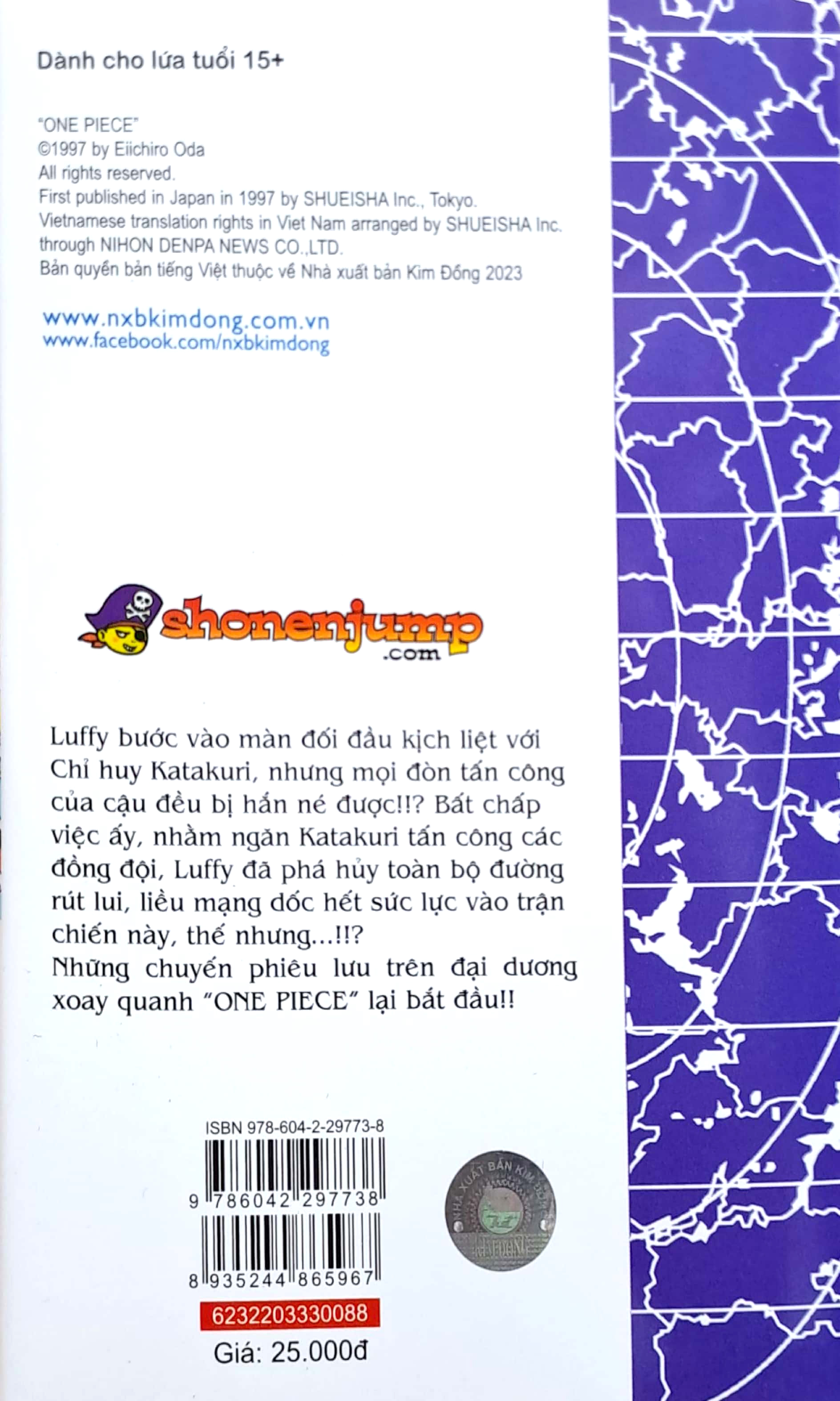 Bo
						
										
										One Piece - Tap 88 - Su Tu - Ban Bia Ao (Tai Ban 2022) - Ảnh 8