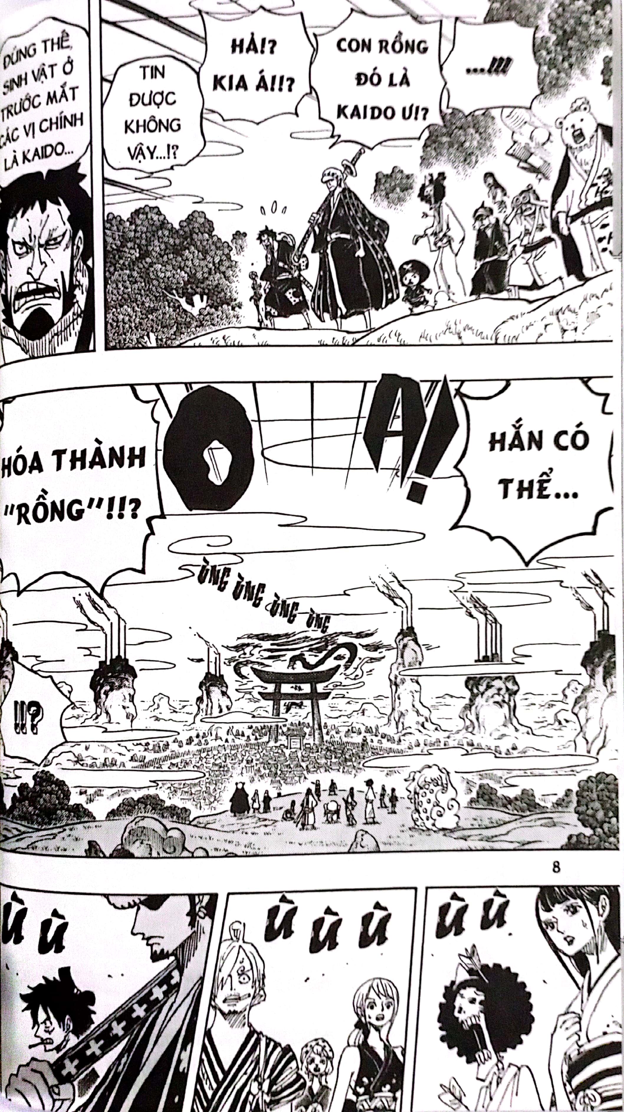 Bo
One Piece - Tap 92 - Oiran Komurasaki Gia Lam - Ban Bia Ao (Tai Ban 2022) - Ảnh 4