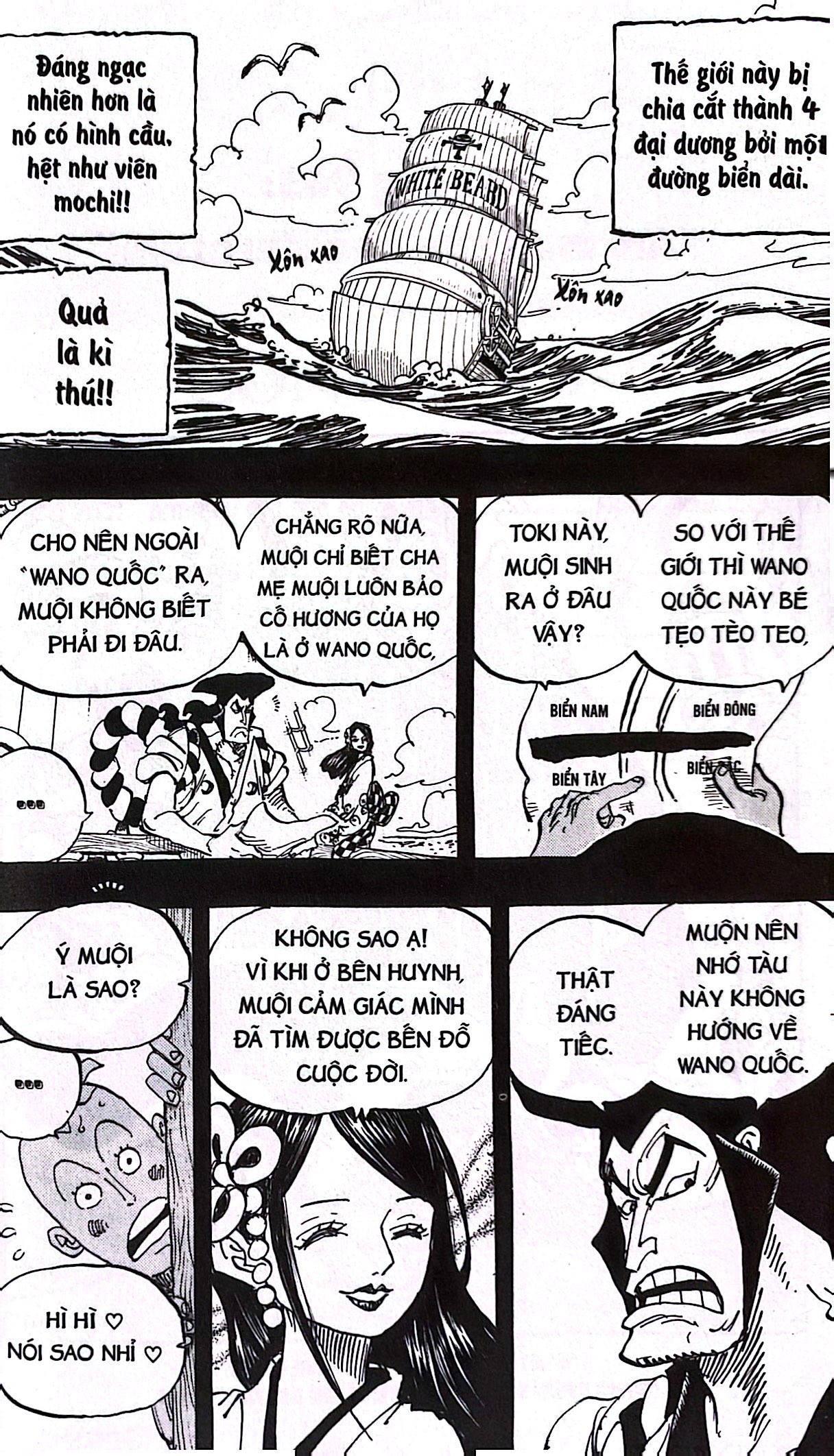 Bo
						
										
										One Piece - Tap 96 - Oden Sinh Ra La De Nau Soi - Ban Bia Ao (Tai Ban 2022) - Ảnh 5