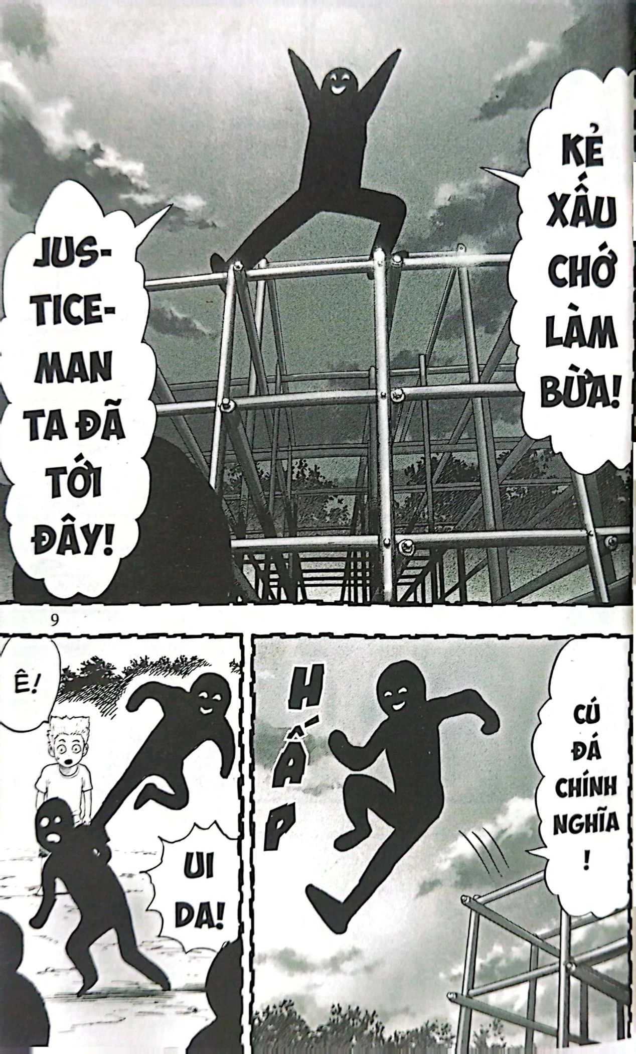Bộ
						
										
										One-Punch Man - Tập 17 - Vì Tui Là Sư Cọ Quấn Mền? (Tái Bản 2026) - Ảnh 5