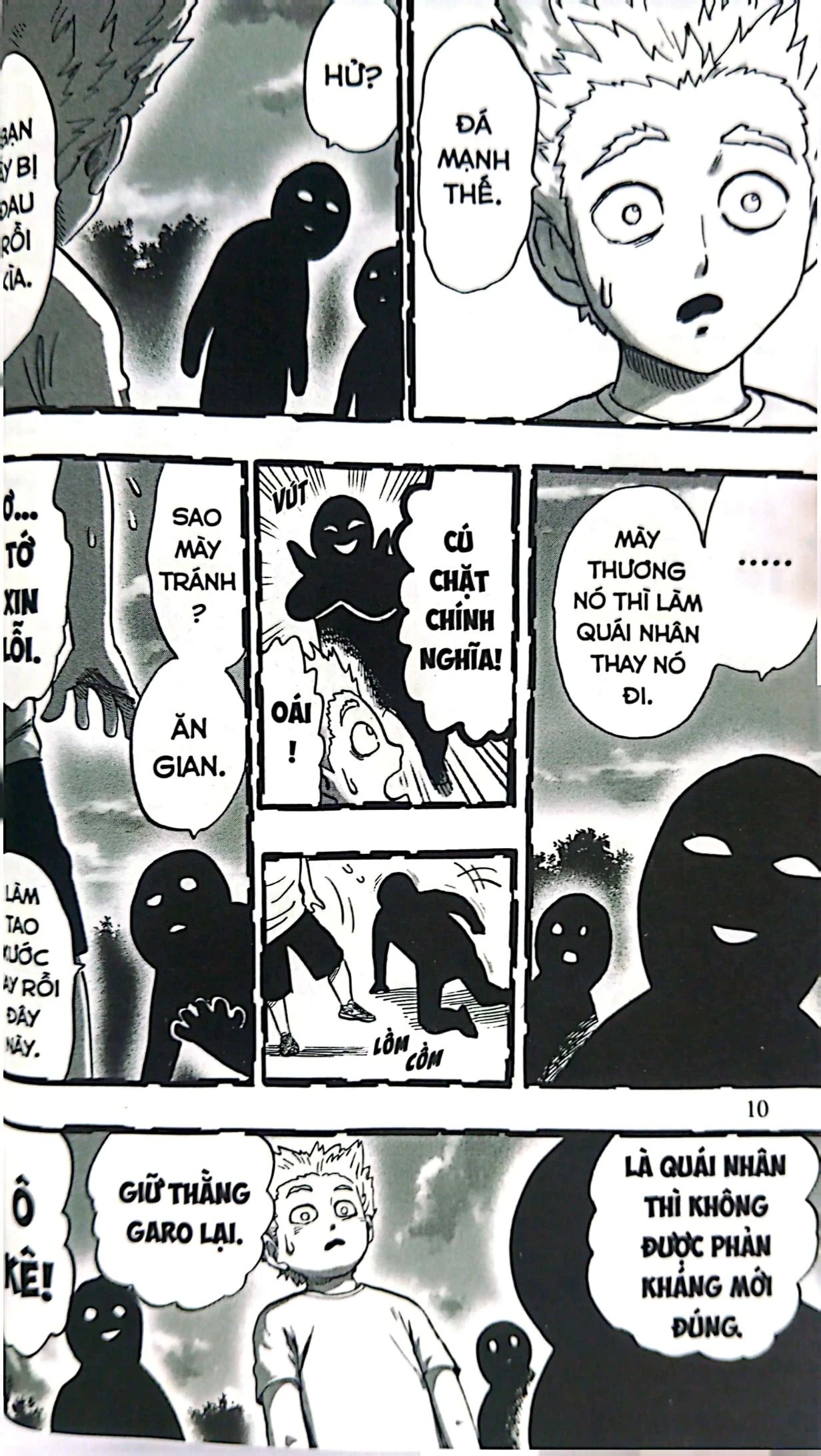 Bộ
						
										
										One-Punch Man - Tập 17 - Vì Tui Là Sư Cọ Quấn Mền? (Tái Bản 2026) - Ảnh 6