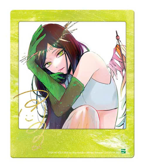 Bộ Oshi No Ko - Dưới Ánh Hào Quang - Tập 12 - Bản Đặc Biệt - Tặng Kèm Bìa Đặc Biệt Hai Mặt + Oshi No Card + Card Idol + Vòng Tay Idol - Ảnh 4