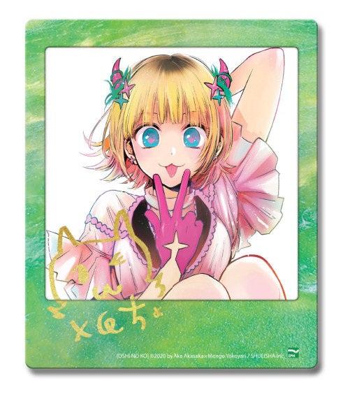 Bo
Oshi No Ko - Duoi Anh Hao Quang - Tap 8 - Ban Dac Biet - Tang Kem Bia 2 Mat + Oshi No Card + OSHIkishi - Ảnh 4