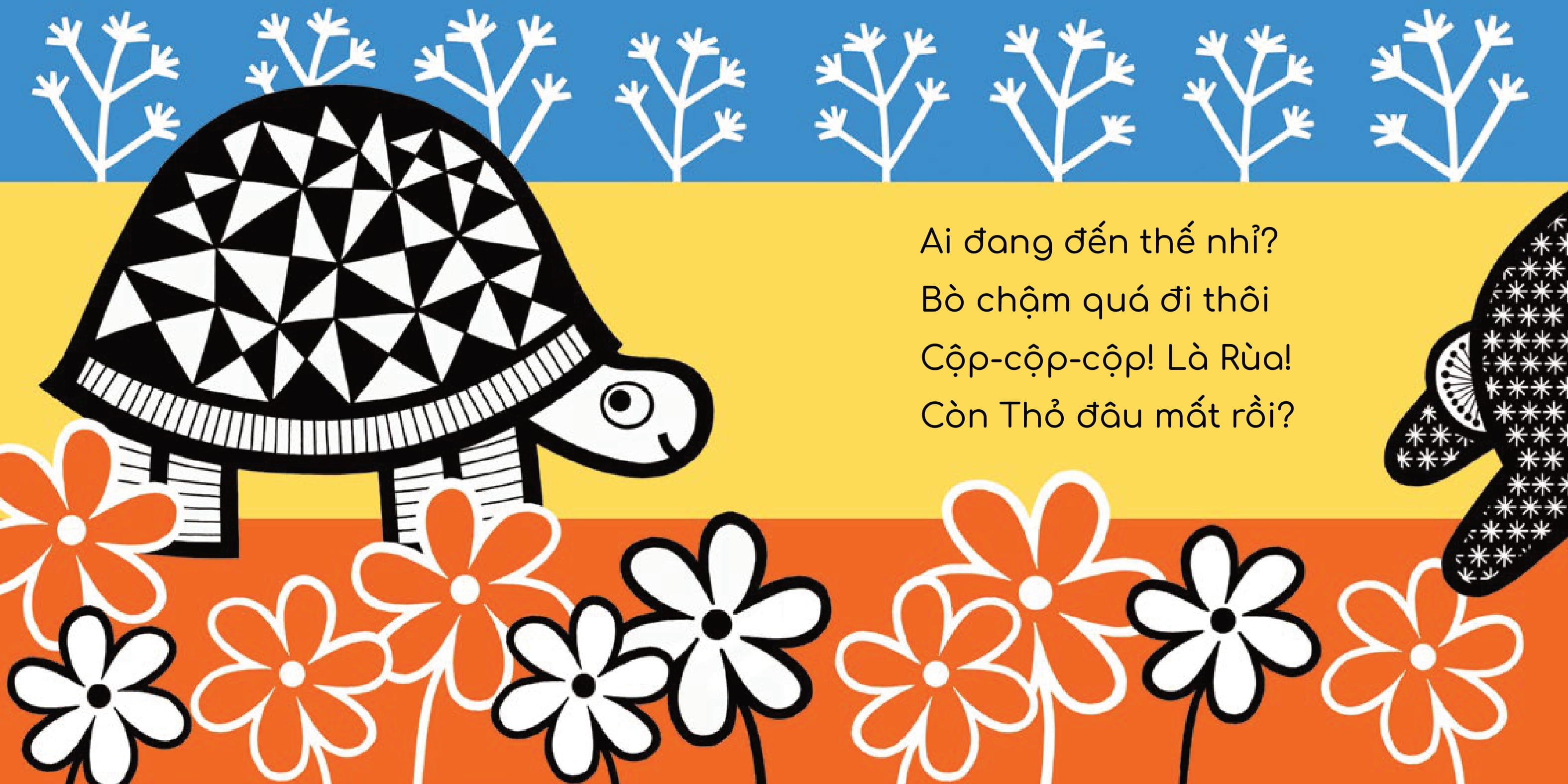 Bộ Phát Triển IQ Cho Bé - Bé Thông Minh, Tinh Mắt Quá! - Cùng Đọc To Nào! (Dành Cho Trẻ Từ 9-12 Tháng) - Ảnh 4
