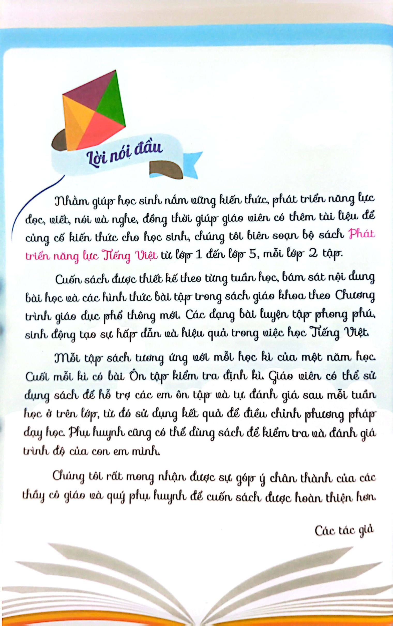 Bộ Phát Triển Năng Lực Tiếng Việt 2 - Tập 2 (Cánh Diều) - Ảnh 6