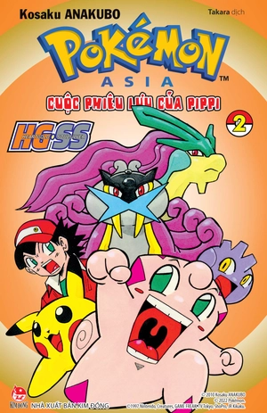 bộ pokémon - cuộc phiêu lưu của pippi hg.ss heartgold.soulsilver - tập 2 - Ảnh 2
