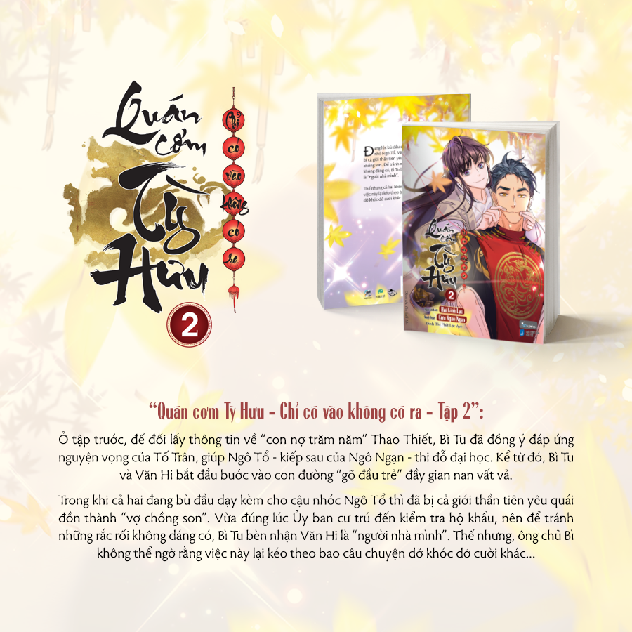 Bộ
Quán Cơm Tỳ Hưu - Chỉ Có Vào Không Có Ra - Tập 2 - Tặng Kèm Sticker + Bookmark Bế Hình Bồi Cứng - Ảnh 4