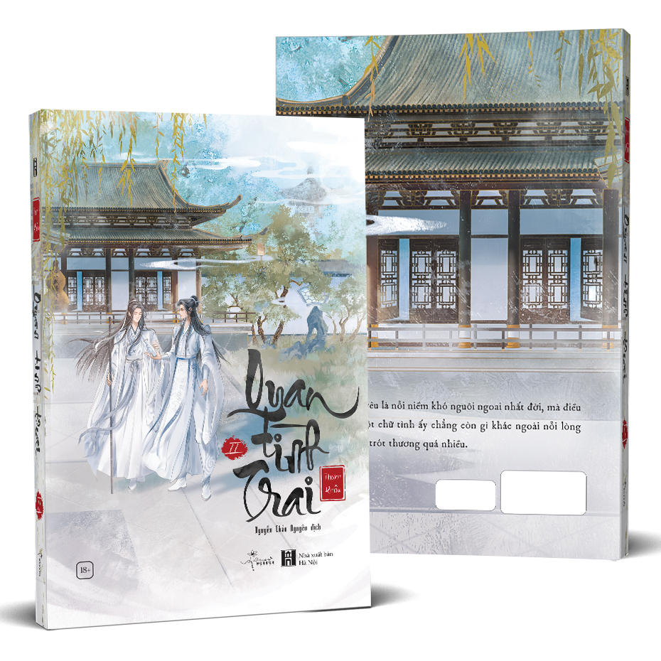 bộ quan tình trai - tập 2 - bản đặc biệt - tặng kèm bookmark hai mặt bồi cứng + postcard hai mặt bồi cứng + standee chibi - Ảnh 2