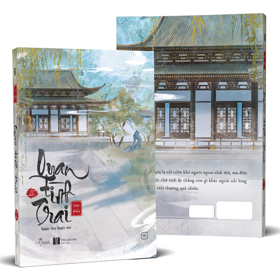 bộ quan tình trai - tập 2 - bản đặc biệt - tặng kèm bookmark hai mặt bồi cứng + postcard hai mặt bồi cứng + standee chibi - Ảnh 3