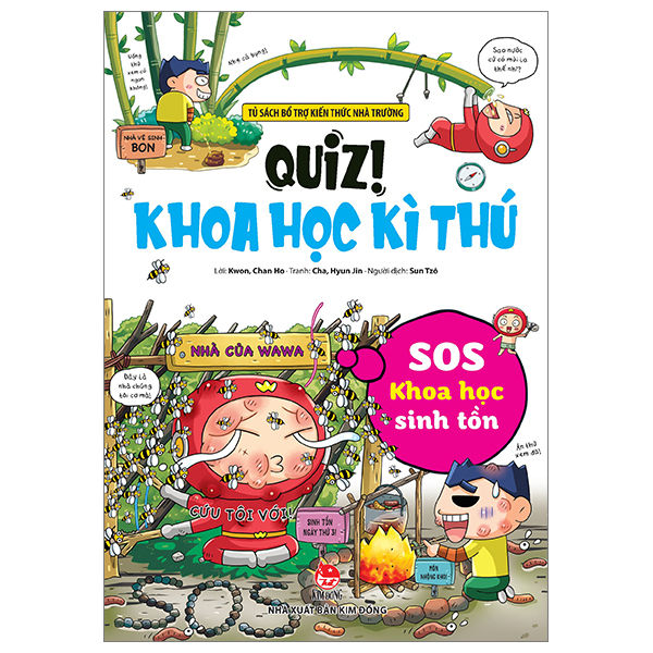 Bộ Quiz! Khoa Học Kì Thú - Toán Học Đố Mẹo - Ảnh 17