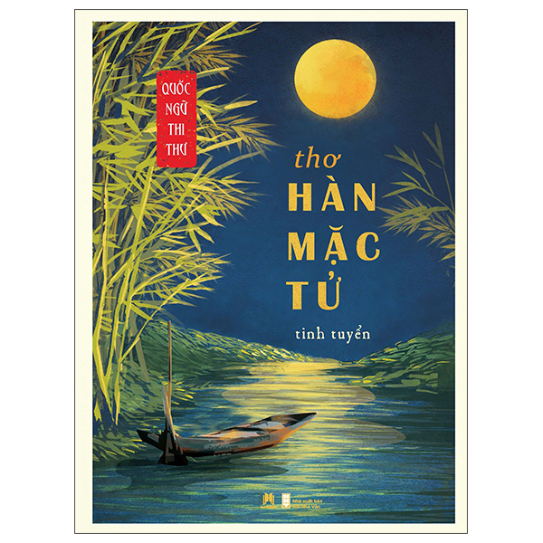 Bộ Quốc Ngữ Thi Thư - Thơ Nguyễn Khuyến Tinh Tuyển - Ảnh 5