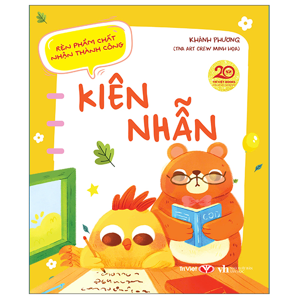 Bộ Rèn Phẩm Chất - Nhận Thành Công - Lòng Biết Ơn - Ảnh 2