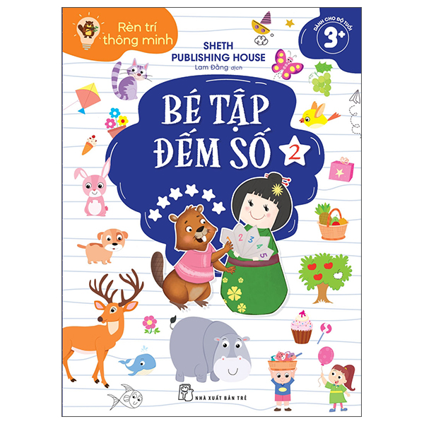 Bộ Rèn Trí Thông Minh - Tập 1 - Ảnh 22