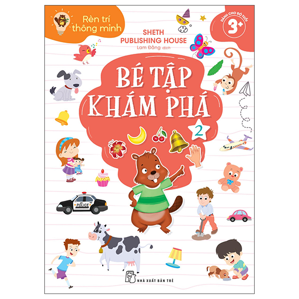 Bộ Rèn Trí Thông Minh - Tập 2 - Ảnh 20