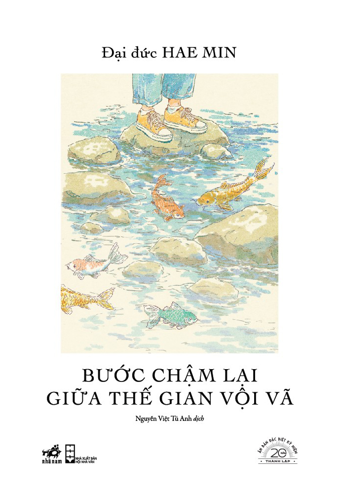 Bo Sach An Ban Dac Biet 20 Nam Thanh Lap Nha Nam - Bia Cung (Bo 20 Cuon) - An Ban So 81 - Ảnh 10