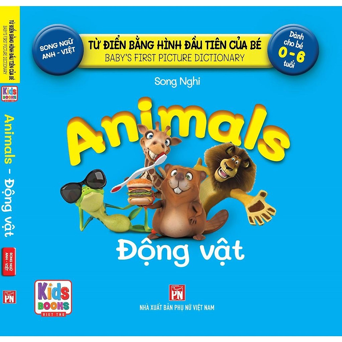 bộ sách baby's first picture dictionary - từ điển bằng hình đầu tiên của bé (bộ 9 cuốn) - Ảnh 2