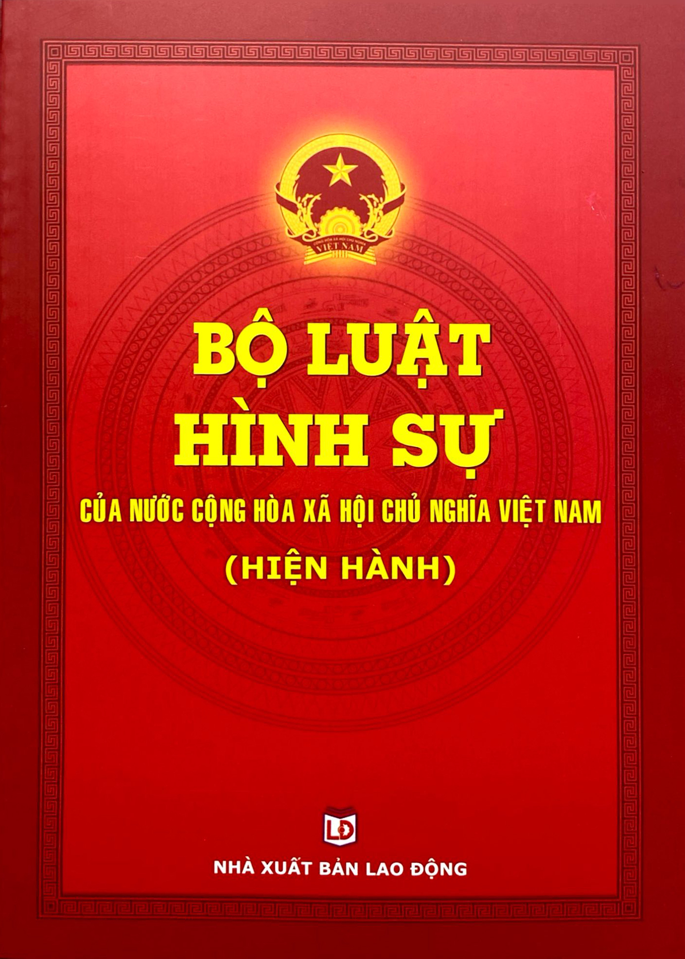 Bộ Sách Bộ Luật Hình Sự Của Nước Cộng Hòa Xã Hội Chủ Nghĩa Việt Nam (Hiện Hành) + Luật Thi Hành Án Hình Sự Năm 2025 (Bộ 2 Cuốn) - Ảnh 3