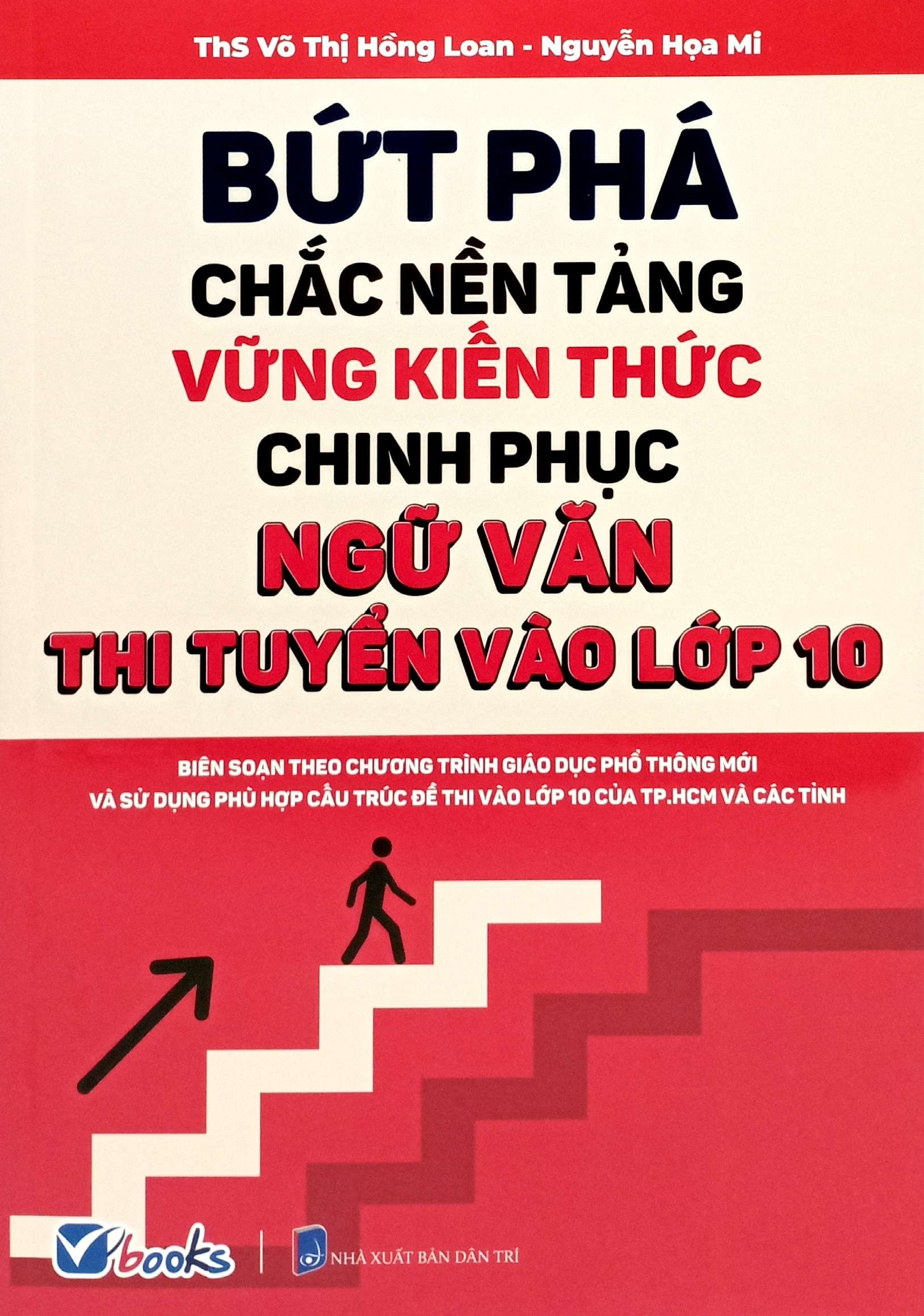 Bộ Sách Cẩm Nang Ôn Tập-Thi Tuyển Vào Lớp 10 - Môn Ngữ Văn + Toán + Tiếng Anh (Bộ 4 Cuốn) - Ảnh 5