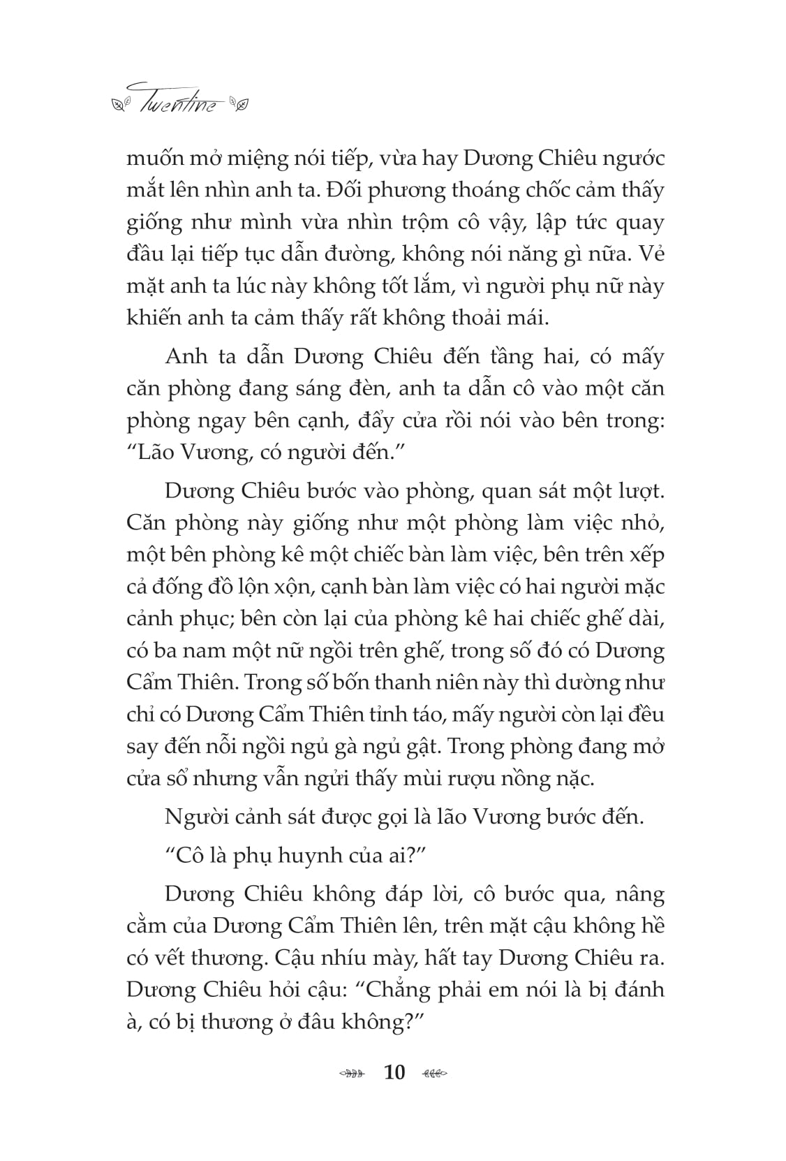 bộ sách câu chuyện không ai biết ấy - tập 1 + tập 2 (bộ 2 tập) - Ảnh 8