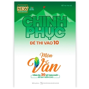 bộ sách chinh phục đề thi vào 10 toán - văn - anh (tái bản 2020) - bộ 3 cuốn - Ảnh 6