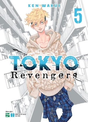 bộ [sách đồng giá] tokyo revengers - tập 5 - bản đặc biệt - bìa 2 mặt - Ảnh 2
