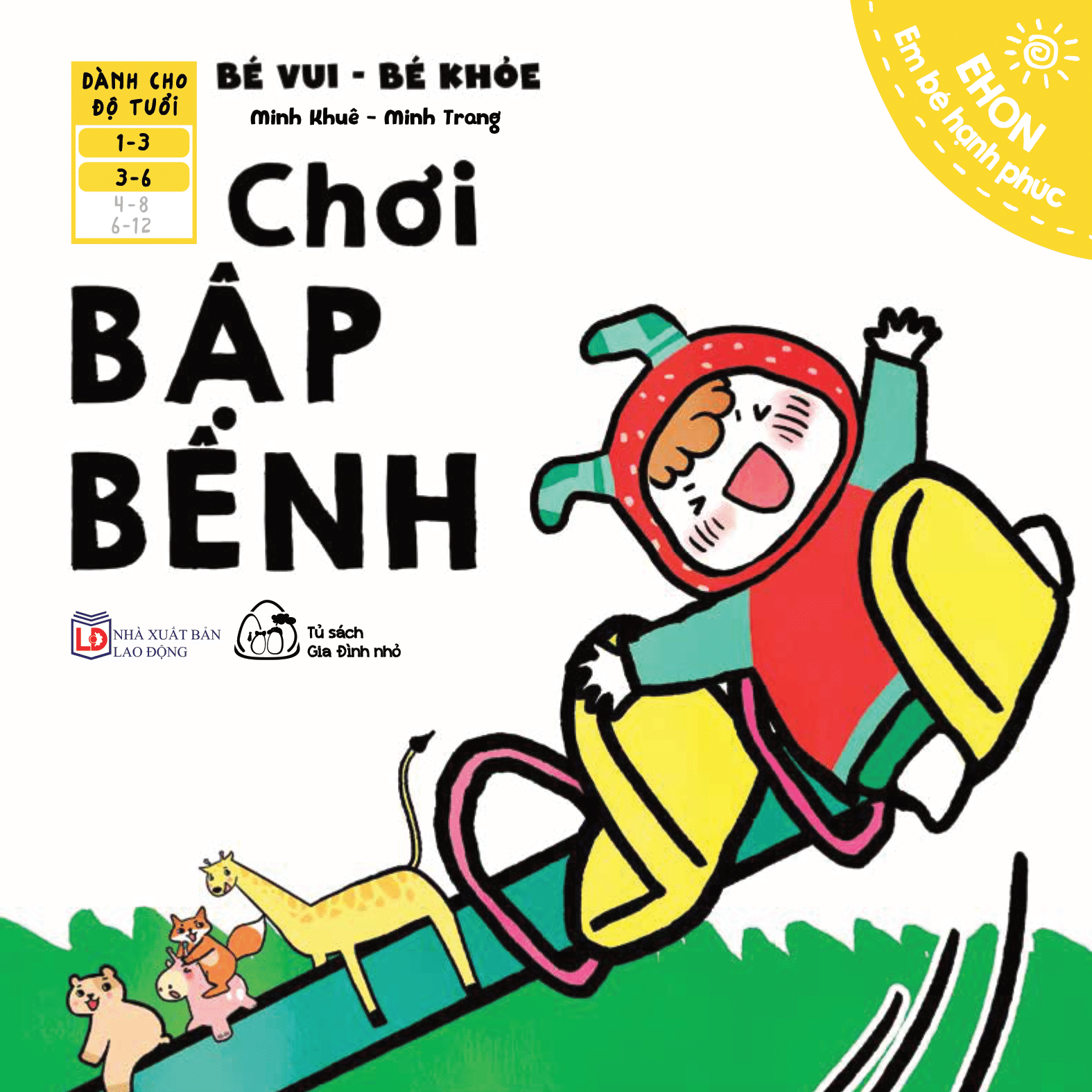 bộ sách ehon em bé hạnh phúc - bé vui-bé khỏe - giờ chơi của bé (từ 1-6 tuổi) (bộ 5 cuốn) - Ảnh 3