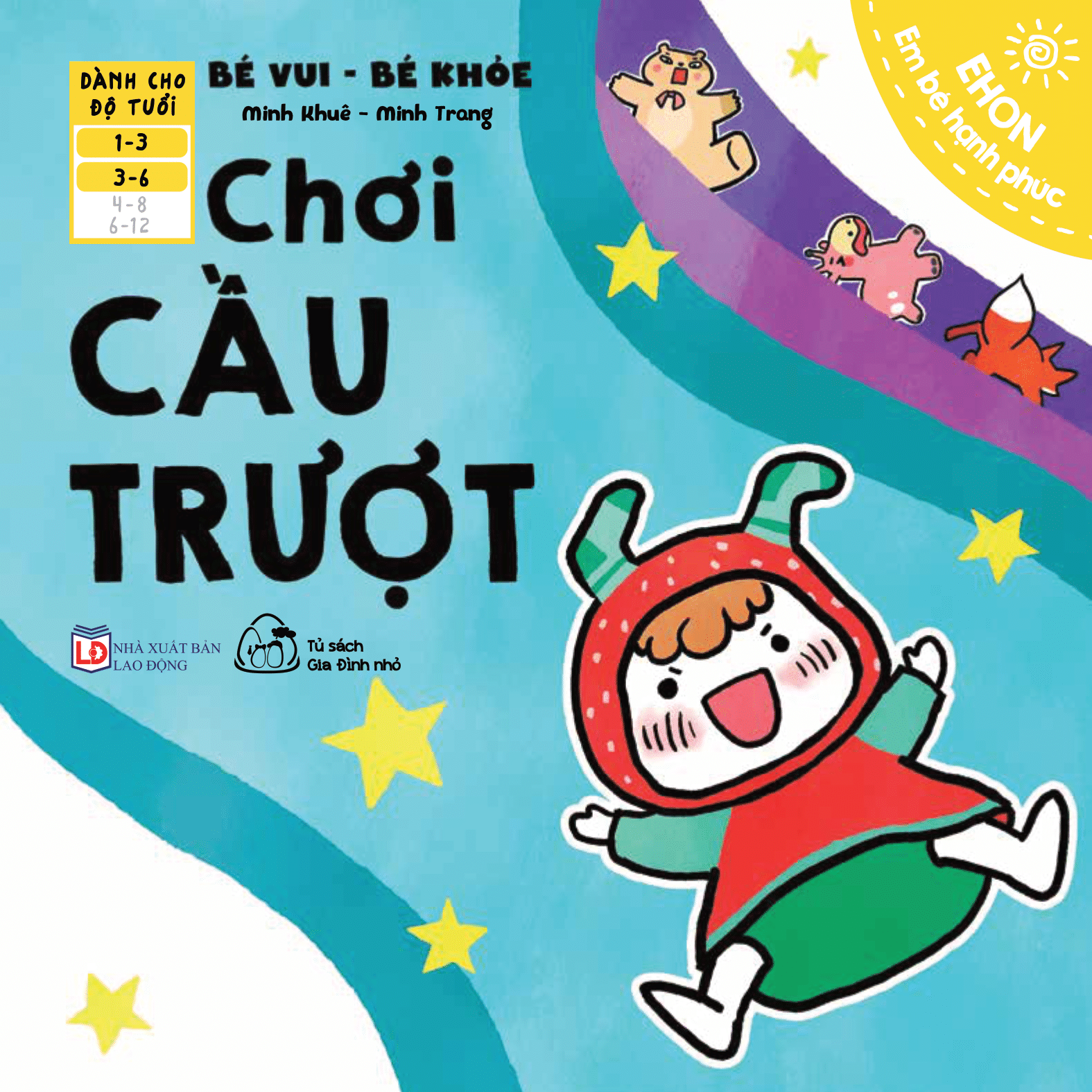 bộ sách ehon em bé hạnh phúc - bé vui-bé khỏe - giờ chơi của bé (từ 1-6 tuổi) (bộ 5 cuốn) - Ảnh 4