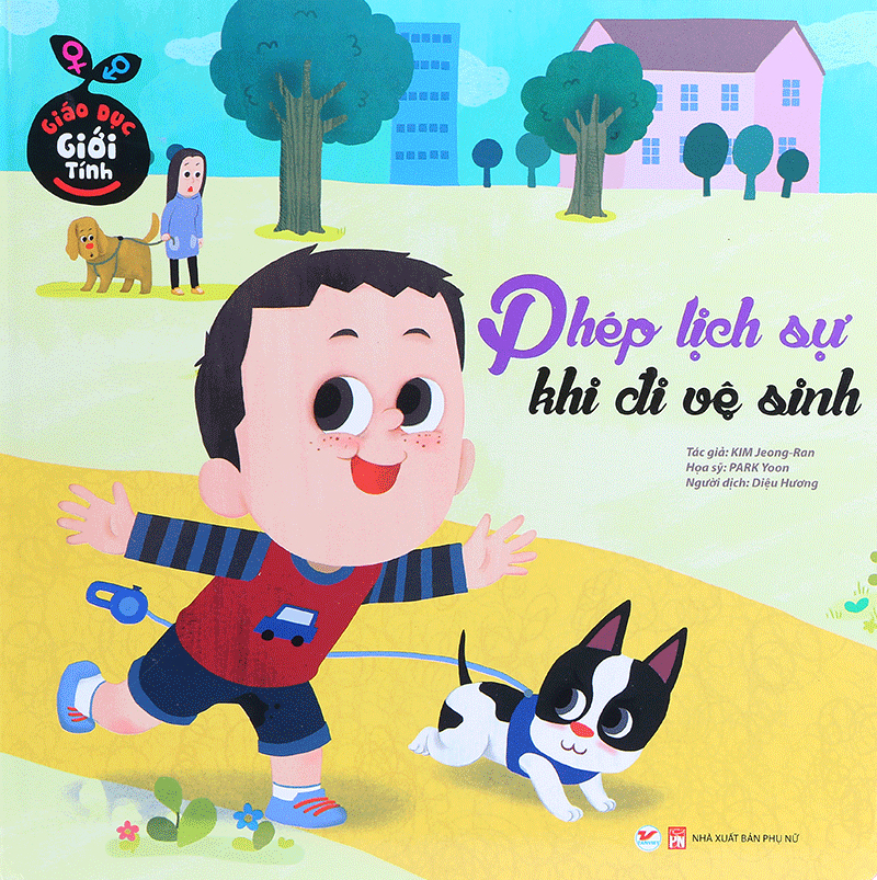 bộ sách giáo dục giới tính hàn quốc: luôn cảnh giác với người lạ + phép lịch sự khi đi vệ sinh + những trò đùa ác ý + con được sinh ra như thế nào - Ảnh 14