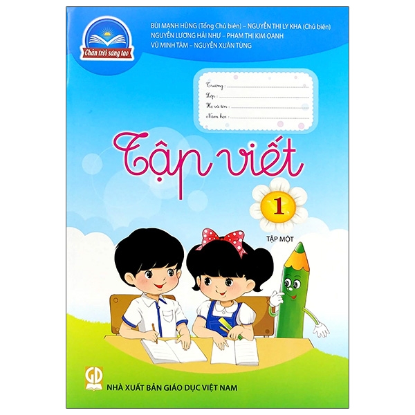 bộ sách giáo khoa lớp 1 - chân trời sáng tạo - chương trình chuẩn (bài học + bài tập) - Ảnh 5
