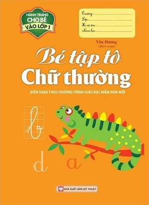 bộ sách hành trang cho bé vào lớp 1 - biên soạn theo chương trình giáo dục mầm non mới (dành cho bé từ 3 - 6 tuổi) (bộ 8 cuốn) - Ảnh 6
