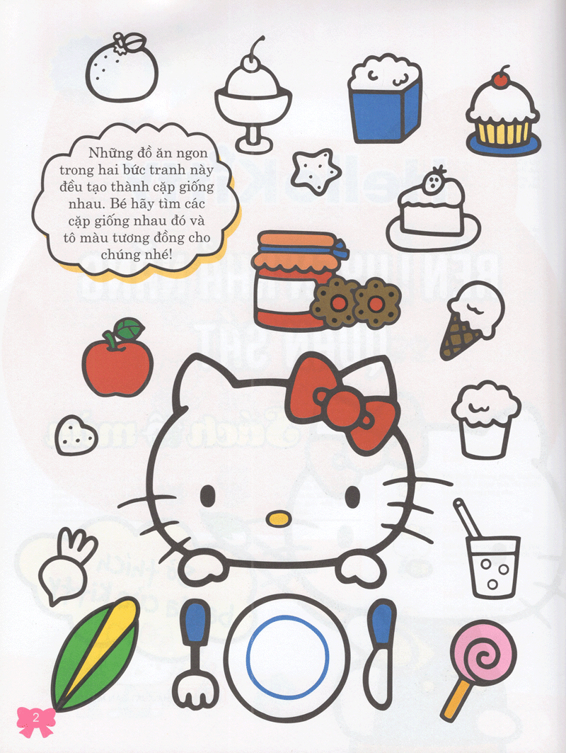 bộ sách hello kitty - rèn luyện khả năng - sách tô màu (bộ 4 cuốn) - Ảnh 15