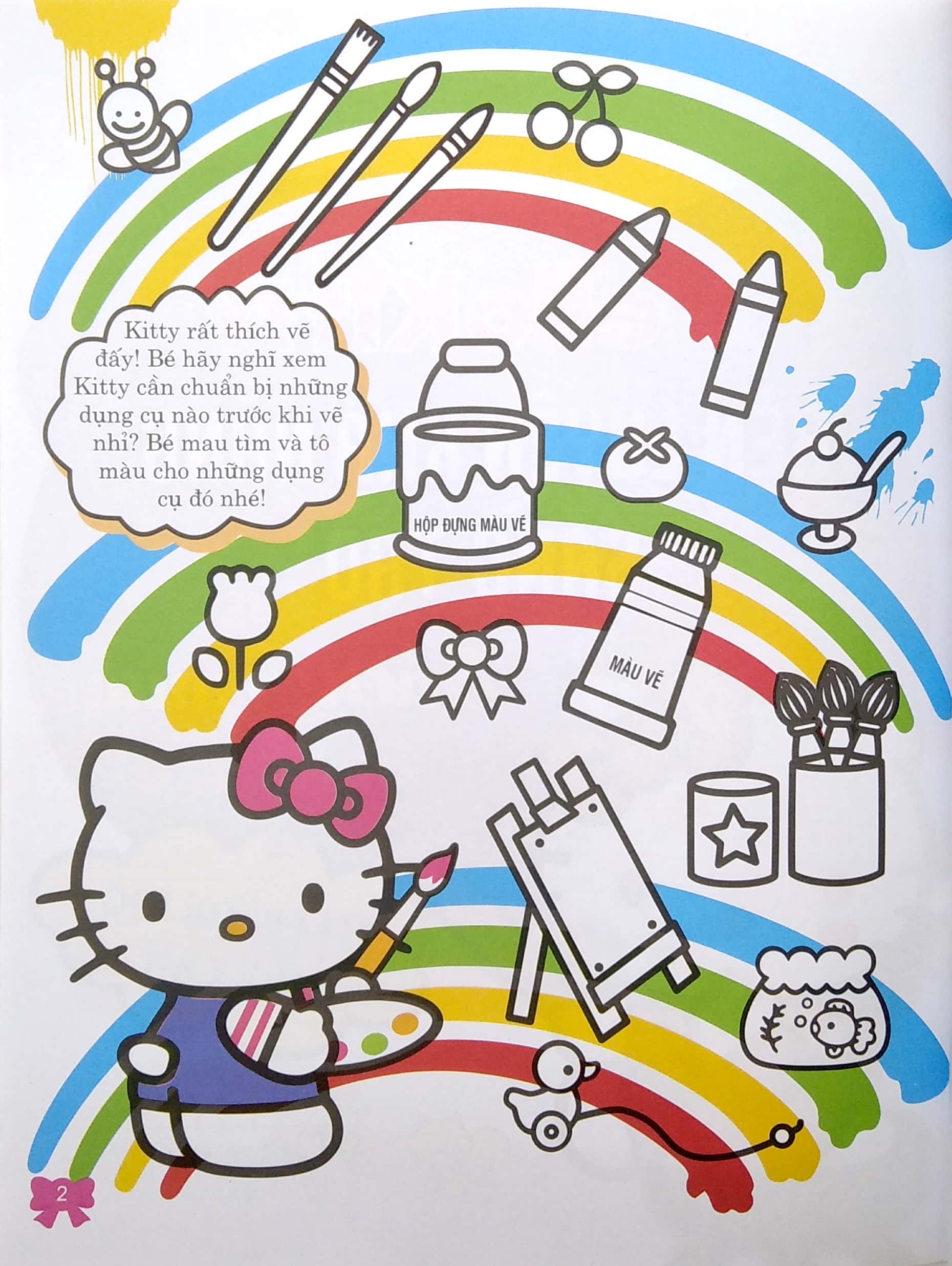 bộ sách hello kitty - rèn luyện khả năng - sách tô màu (bộ 4 cuốn) - Ảnh 7