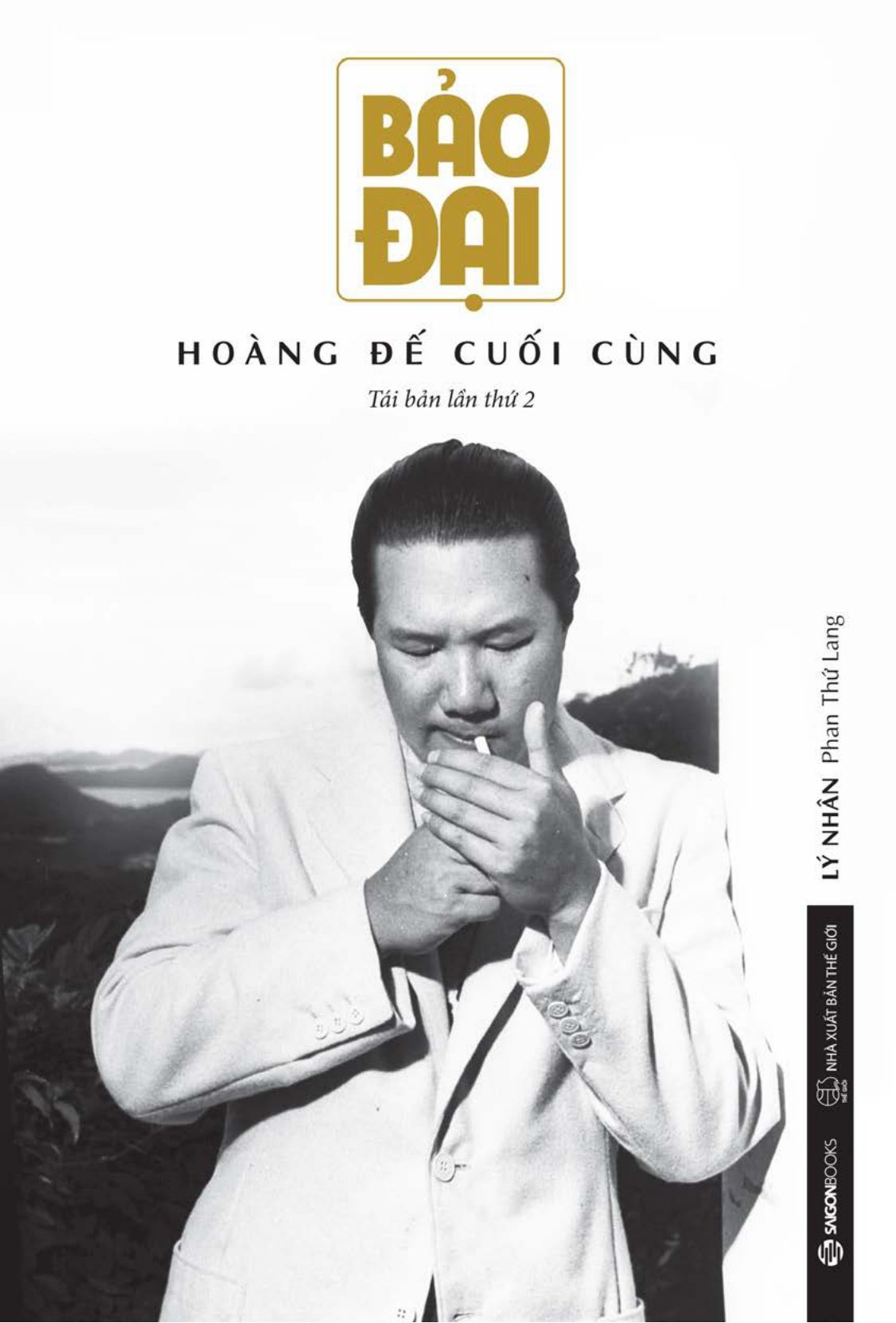 Bo Sach Hoang De Bao Dai + Hoang Hau Nam Phuong (Bo 2 Cuon) - Ảnh 5