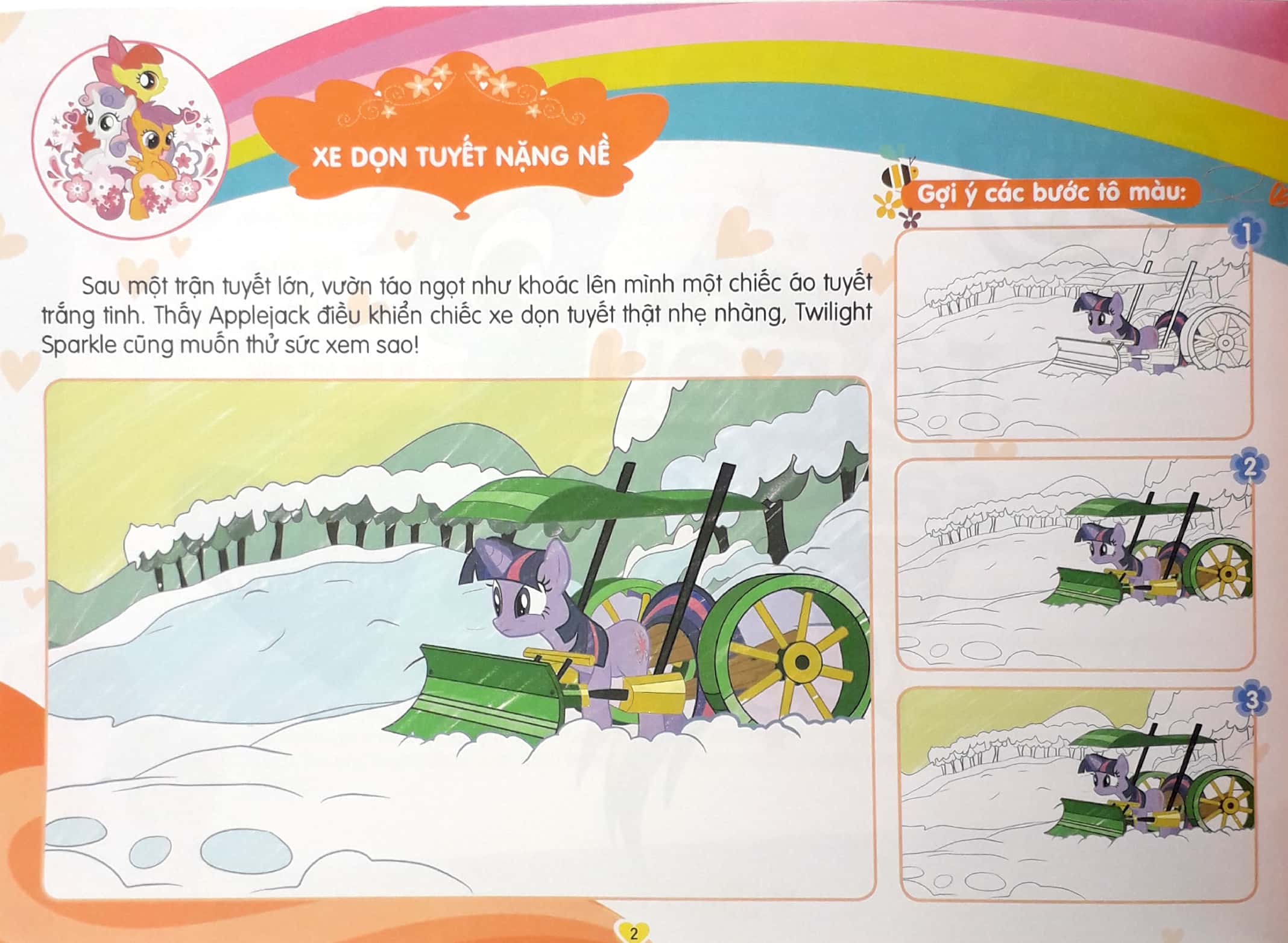 bộ sách my little pony - tô màu sáng tạo 4q (bộ 4 cuốn) - Ảnh 7