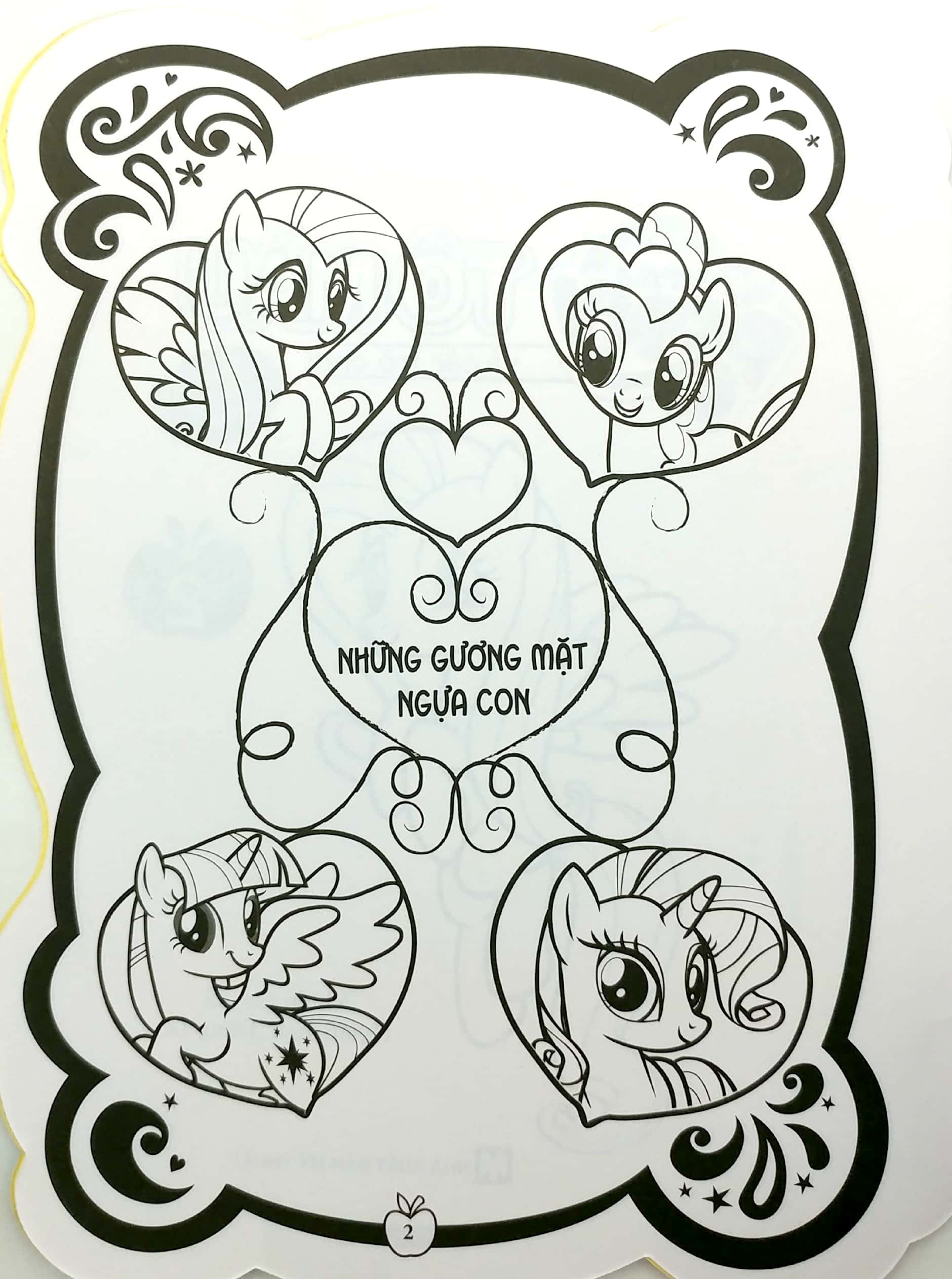 bộ sách my little pony - tô màu và các trò chơi (bộ 3 cuốn) - Ảnh 14