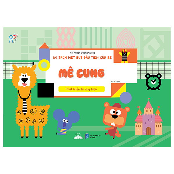Bộ Sách Nét Bút Đầu Tiên Của Bé - Bé Học Chữ Số - Phát Triển Tư Duy Toán Học - Ảnh 4