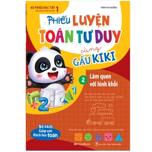 bộ sách phiếu học tập cùng gấu kiki (bộ 9 cuốn) - Ảnh 9