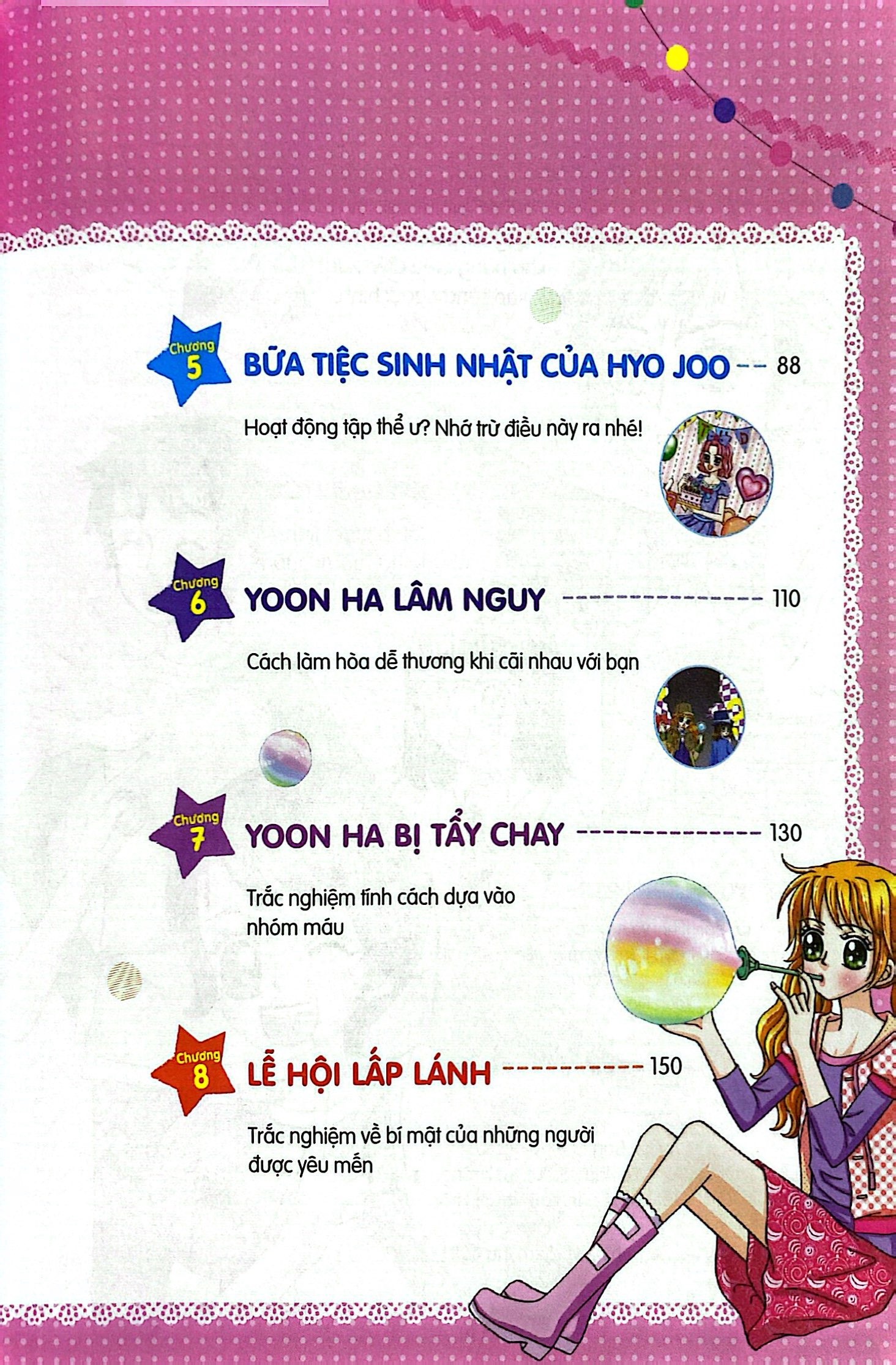 bộ sách smart girls: mình sẽ trở nên xinh đẹp hơn + tớ sẽ trở thành người được yêu mến (bộ 2 cuốn) - Ảnh 10