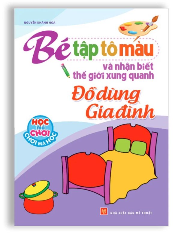 Bộ Sách Tập Tô Màu Mẫu Giáo (Bộ 8 Cuốn) - Ảnh 5