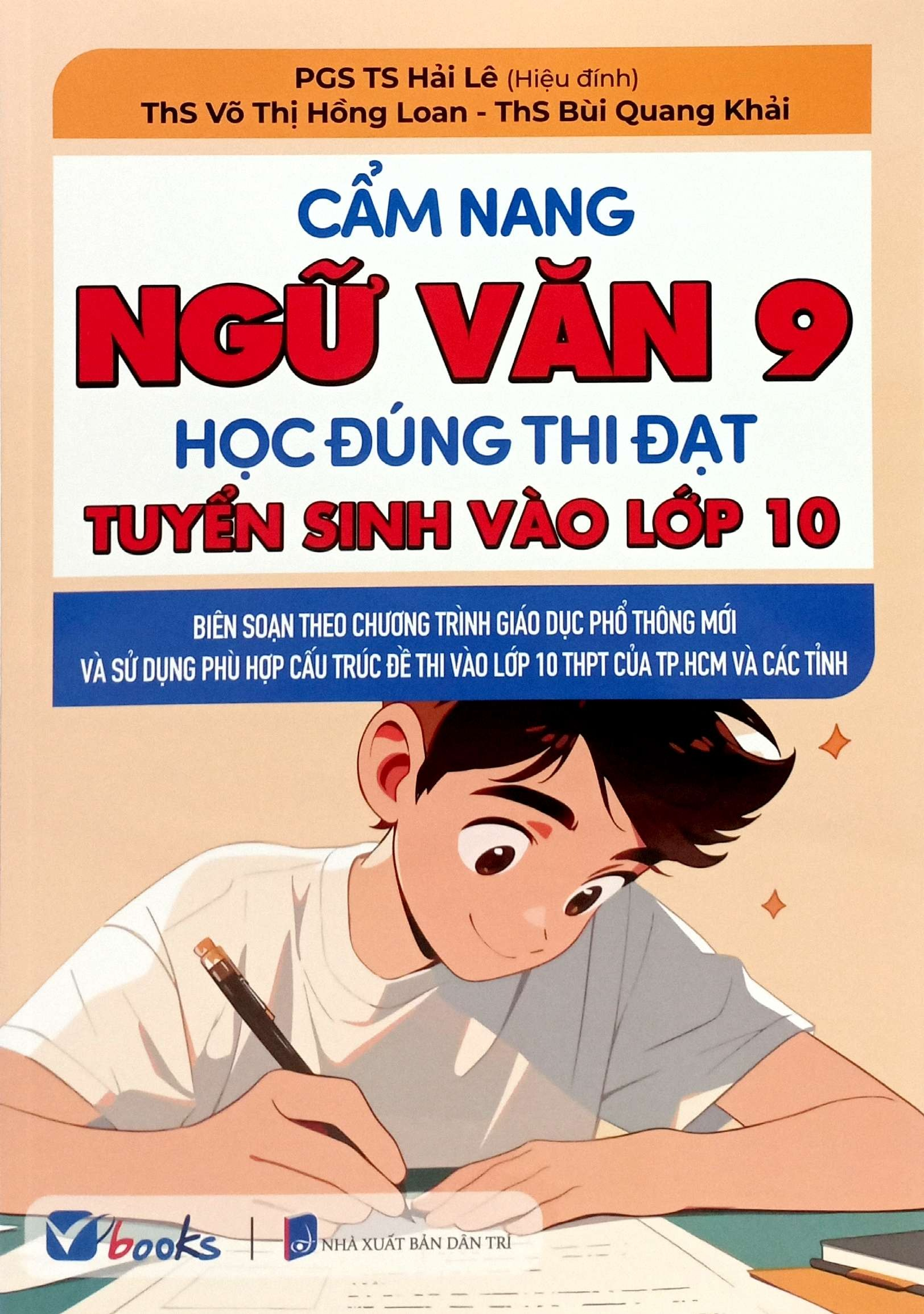 Bộ Sách Thi Tuyển Sinh Vào Lớp 10 - Môn Toán + Tiếng Anh + Ngữ Văn (Bộ 4 Cuốn) - Ảnh 5