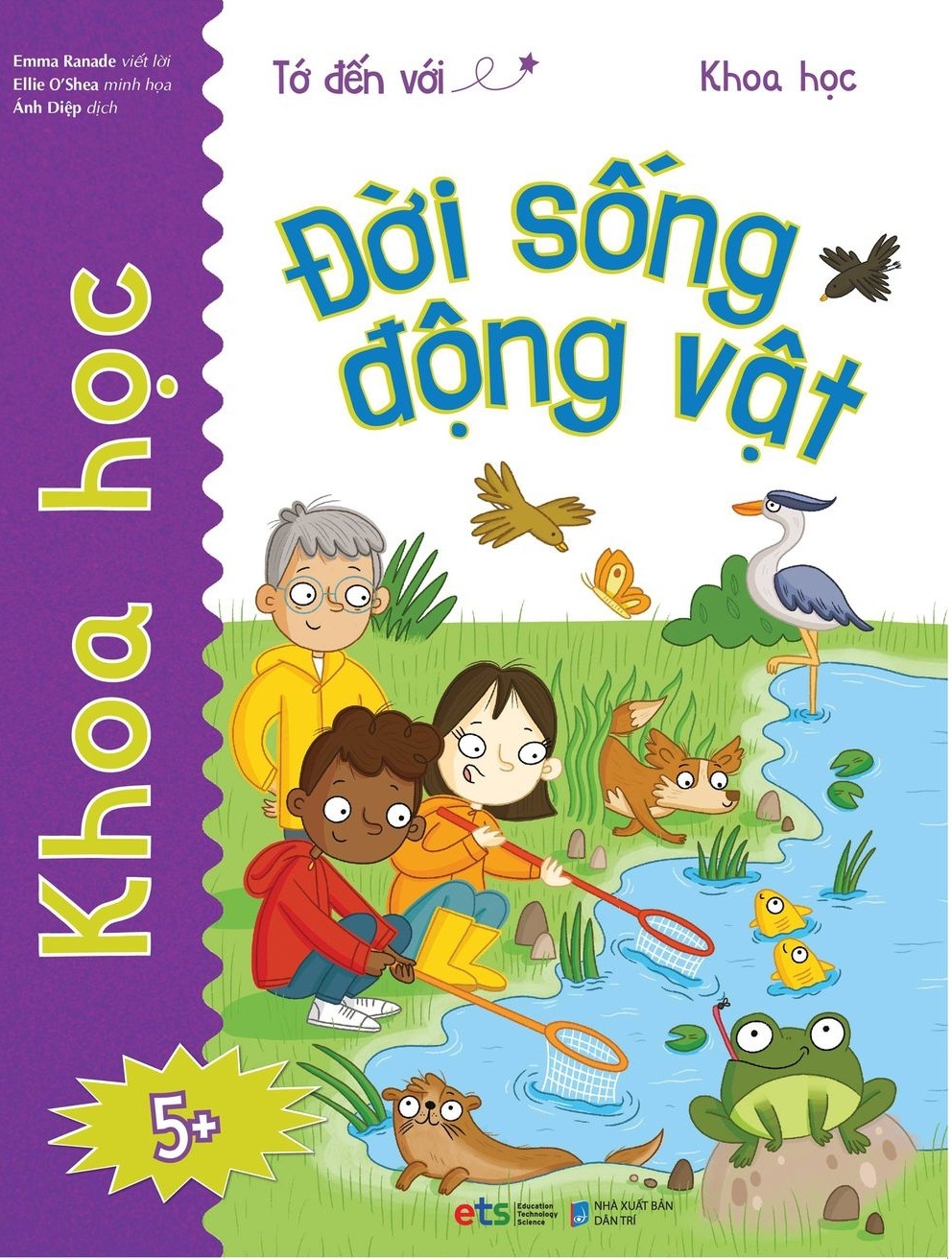 bộ sách tớ đến với khoa học (bộ 4 cuốn) - Ảnh 2