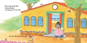 bộ sách tranh ehon gấu con kuma - những chuyện nhỏ hàng ngày (bộ 10 cuốn) - Ảnh 17