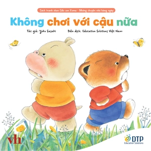bộ sách tranh ehon gấu con kuma - những chuyện nhỏ hàng ngày - phần 1 (bộ 5 cuốn) - Ảnh 14