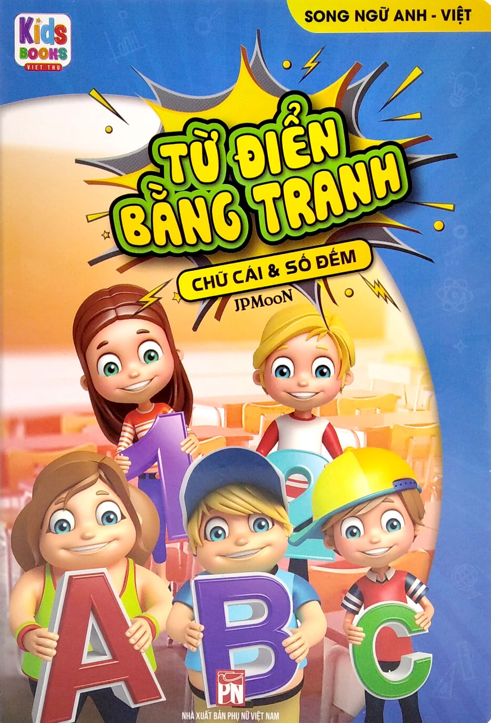 bộ sách trọn bộ từ điển bằng tranh - song ngữ anh việt (bộ 6 cuốn) - Ảnh 2