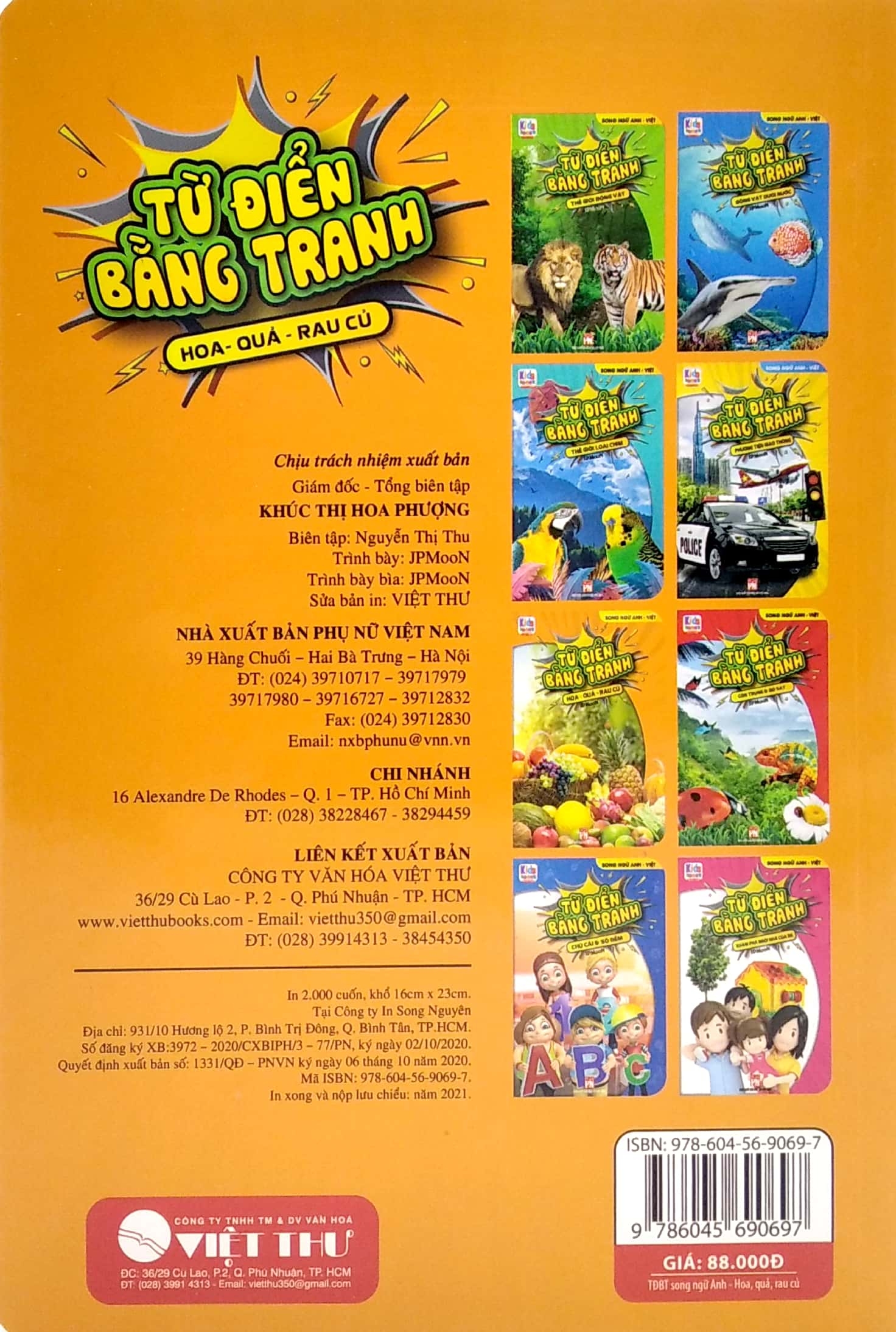 bộ sách trọn bộ từ điển bằng tranh - song ngữ anh việt (bộ 6 cuốn) - Ảnh 7