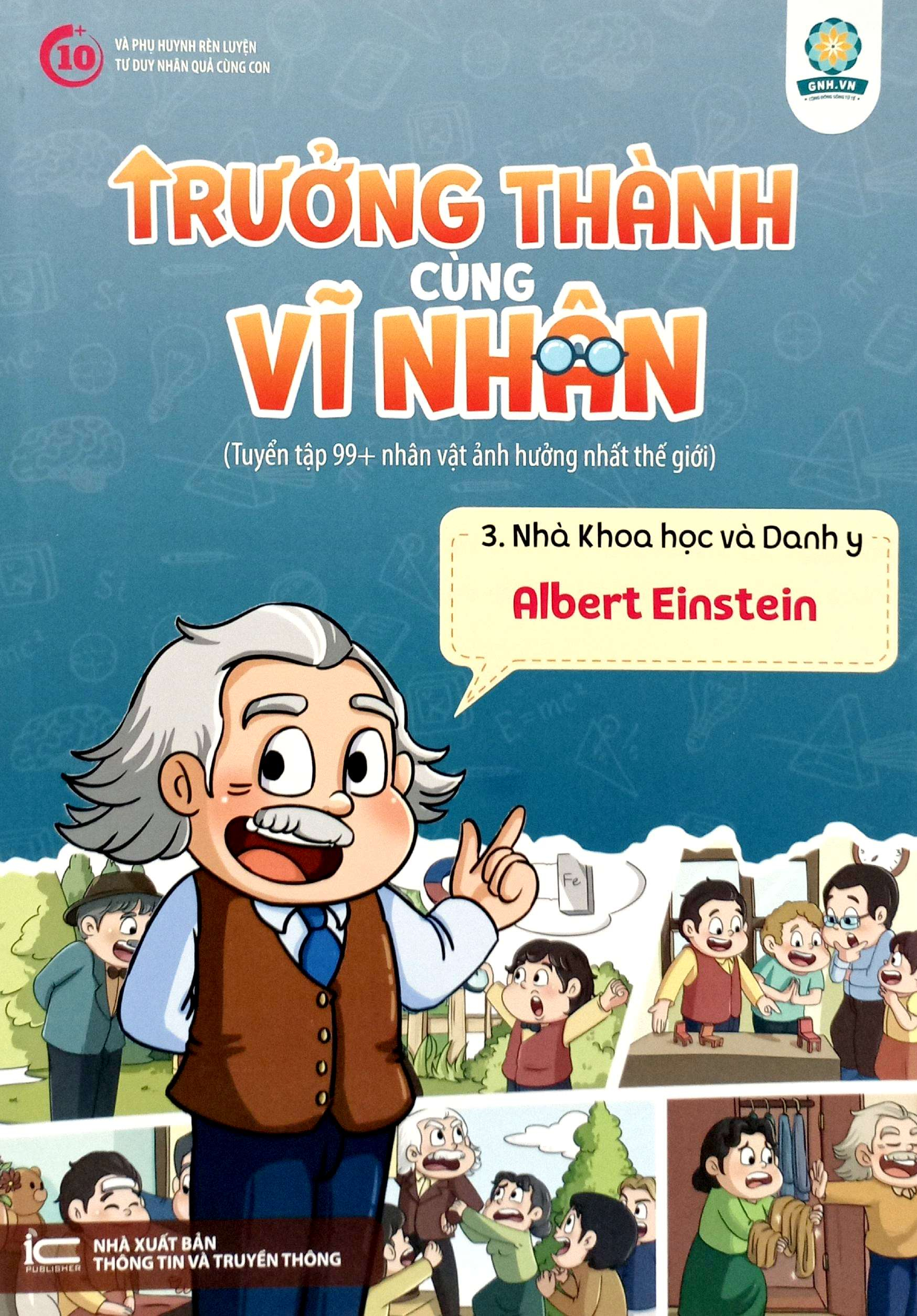 bộ sách trưởng thành cùng vĩ nhân - bộ 3 - nhà khoa học và danh y (bộ 6 cuốn) - Ảnh 2